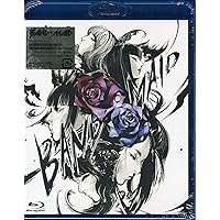 Amazon.co.jp: BAND-MAID ONLINE OKYU-JI (Feb. 11, 2021)(完全生産